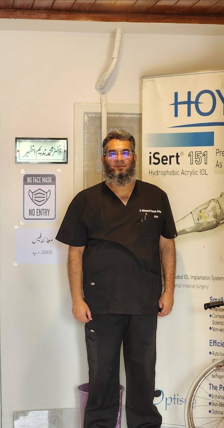 Dr. Muhammad Nadeem Azhar, MBBS
